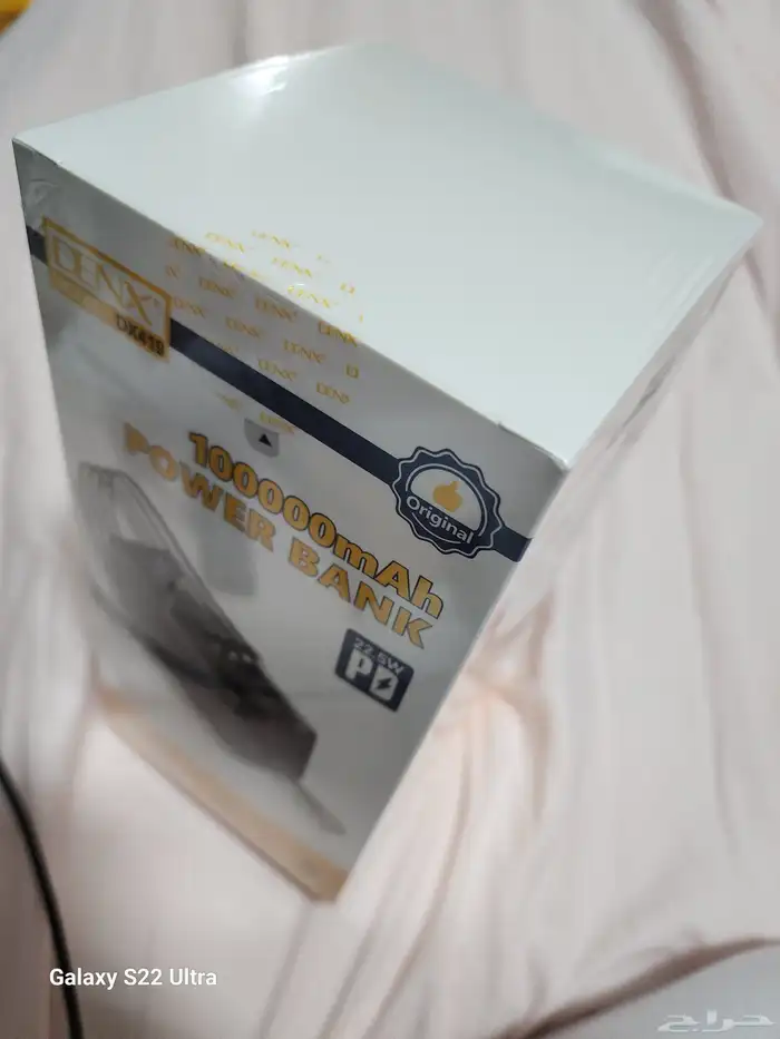 أرخص وأقوي وأسرع وأكبر باور بانك مائة ألف ملي أمبير جديد 5