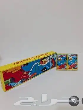 العاب ناريه اسعار جمله 5