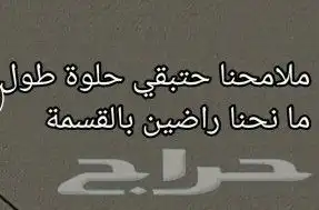 سودانيه ومعي إقامة محاسبه ببحث عن شغل 0