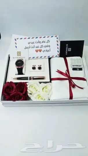 هدايا اطقم بوكس وساعات رجالي 26