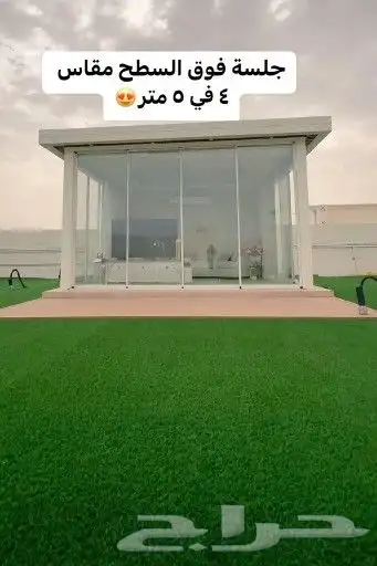 تصميم غرف زجاجية 9
