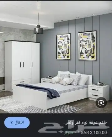 غرفه نوم وطني 3