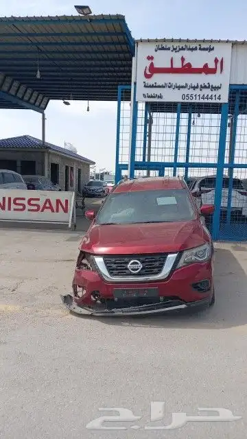 قطع غيار نيسان باثفندر موديل 2019 1