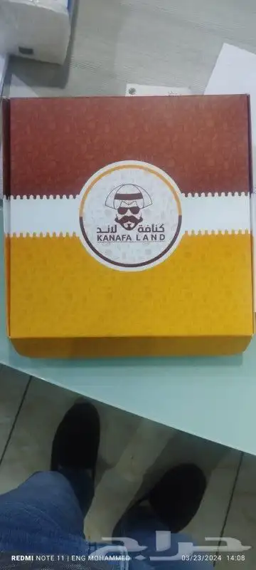 مطابع  مطبوعات  طباعة (ستكرات  بوكسات  اكواب) 6