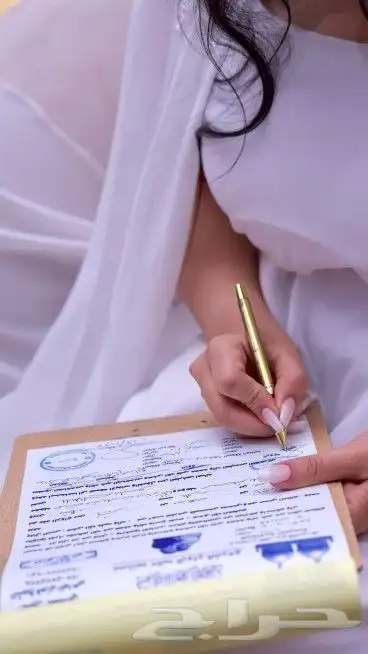 استوديو تنفيذ زفات وشيلات بالاسماء _ مواليد _ تخرج 1