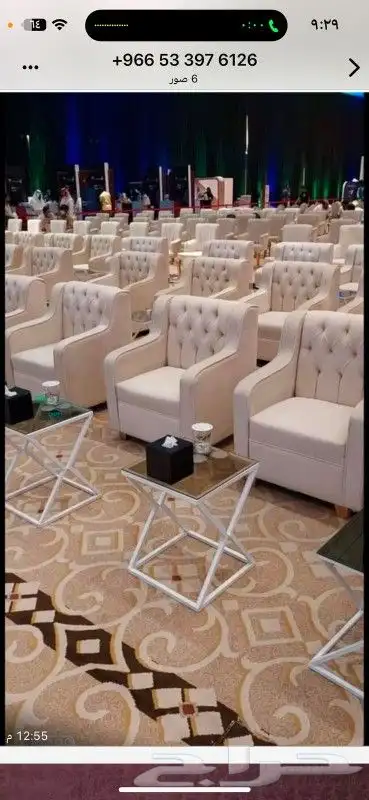 تنسيق حفلات مناسبات 2
