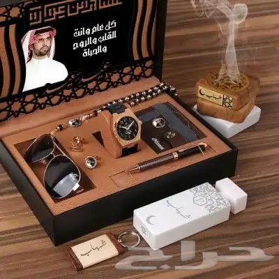 اطقم ساعة 6