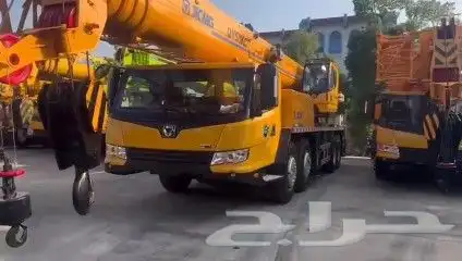 اصلاح جميع كمبيوتر كرين 0