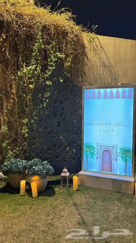 تاجير شاشات 1