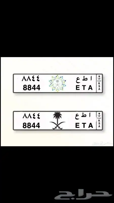 لوحه للبيع 0