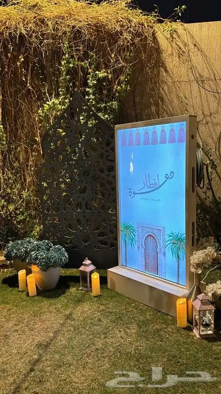 تاجير شاشات 0