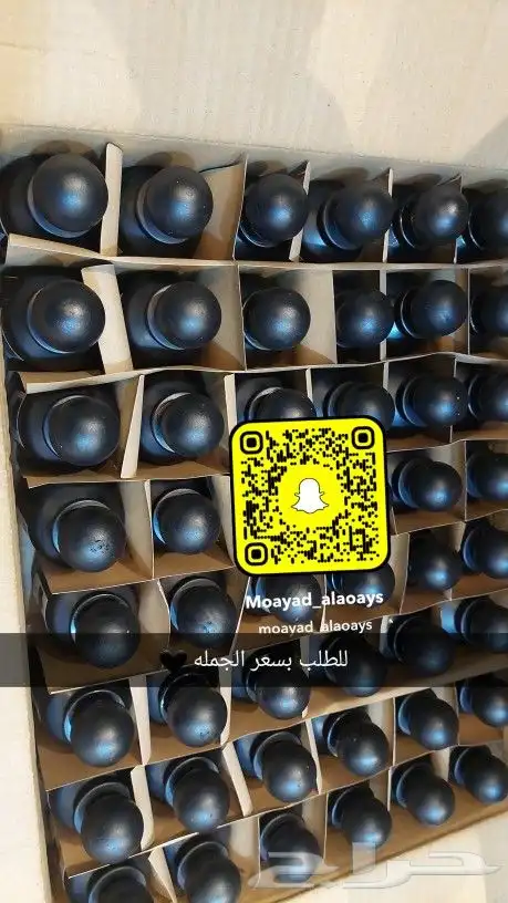 عطور تعبئه مستوحاة بالجمله 8