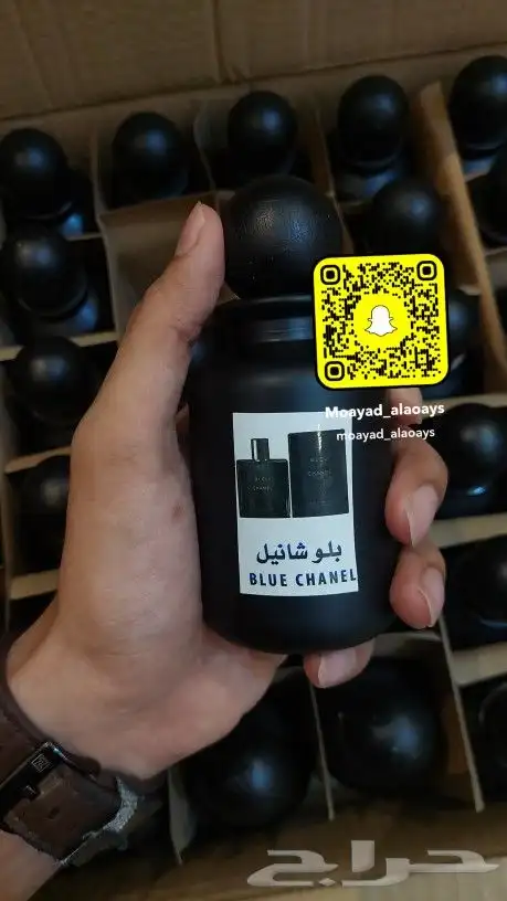 عطور تعبئه مستوحاة بالجمله 0