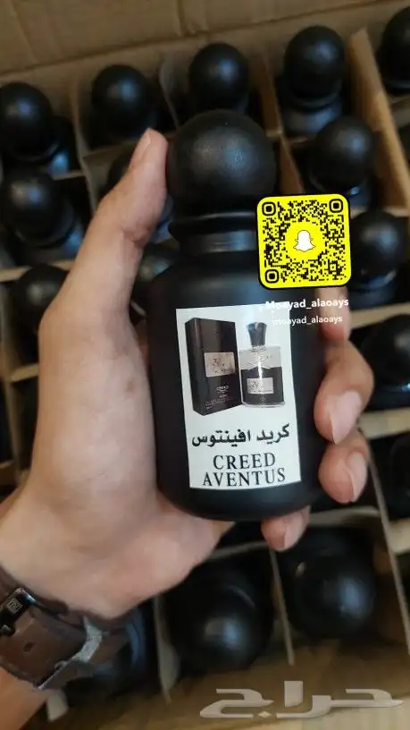 عطور تعبئه مستوحاة بالجمله 3