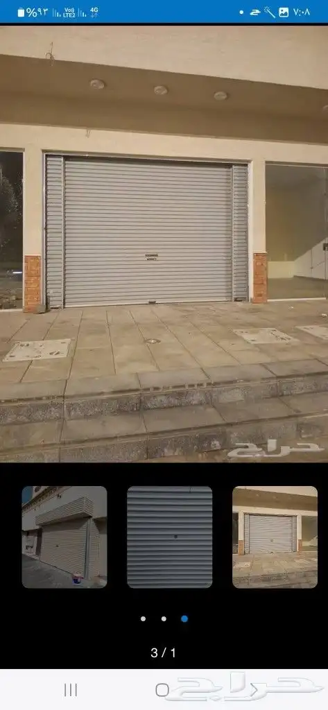 صيانه أبواب 0