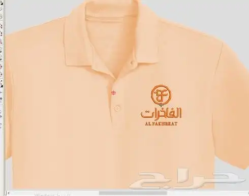 الزي. الموحد وملابس العمال 7