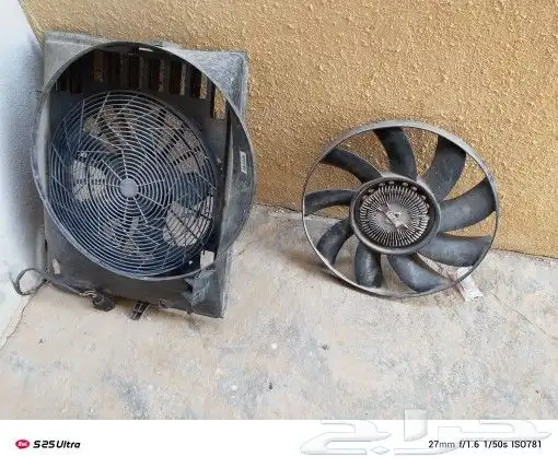 للبيع مروحه مكيف bmw 745 0