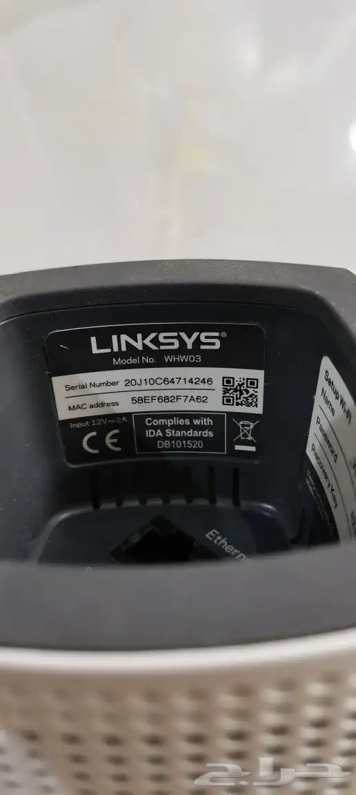 نظام WiFi شبكي فيلوب لينكسس 6