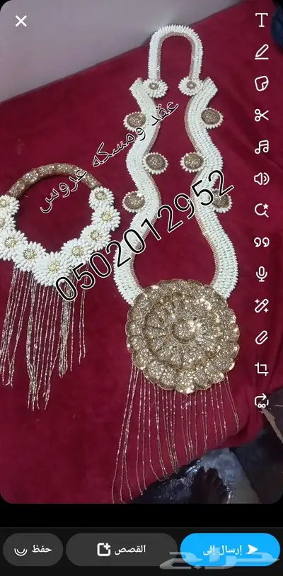 فل صبيا  جيزانيات_جيزانيه_جازان_ابوعريش__صامطة_صامطه_الطوال 5