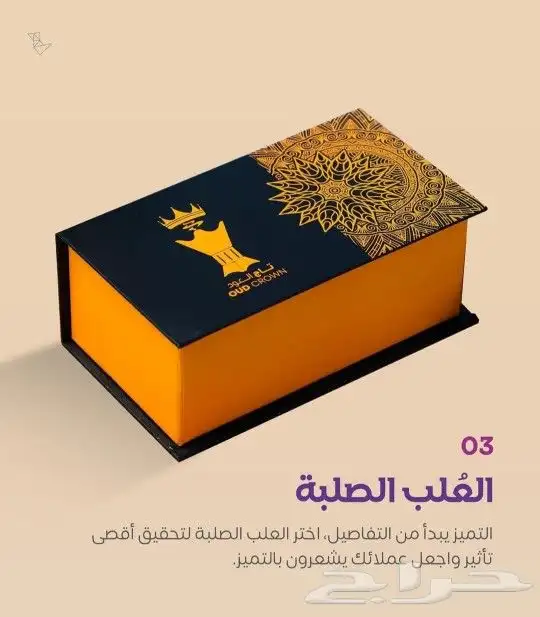 طباعة مطابع مطبوعات كروت فواتير استكرات لوحات اكياسورق اختام 6