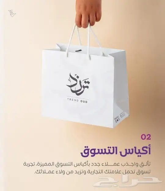 طباعة مطابع مطبوعات كروت فواتير استكرات لوحات اكياسورق اختام 5