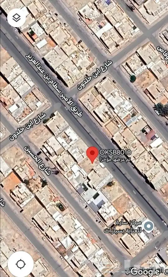 فرصه ارض للبيع تجاري سكني واجهه شرقي حي الأندلس في الخرج 4