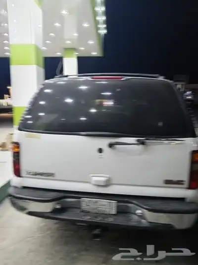 جمس يوكن 2
