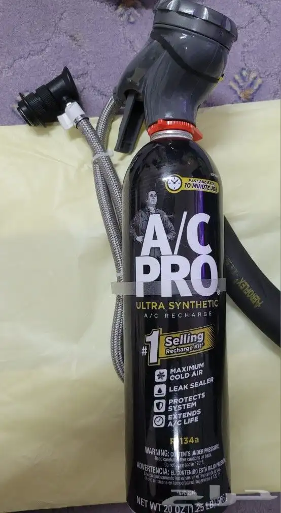 مستلزمات تكييف Air conditioning supplies l 2