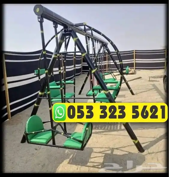 العاب جديد و قوي 9
