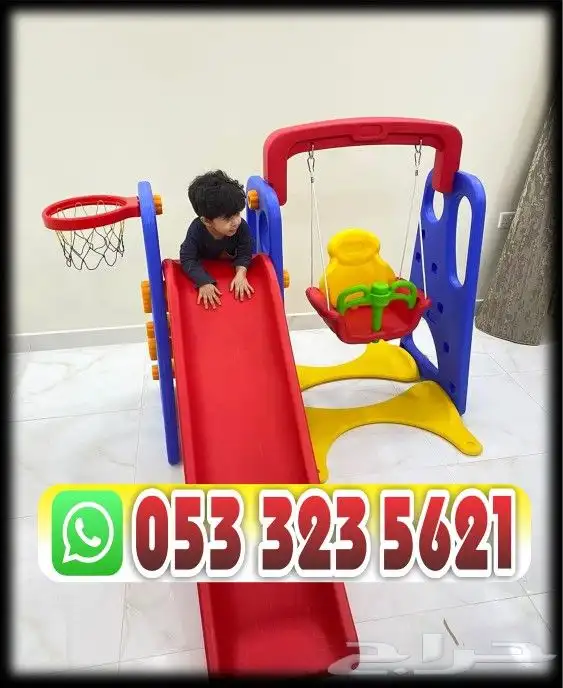 العاب جديد و قوي 28