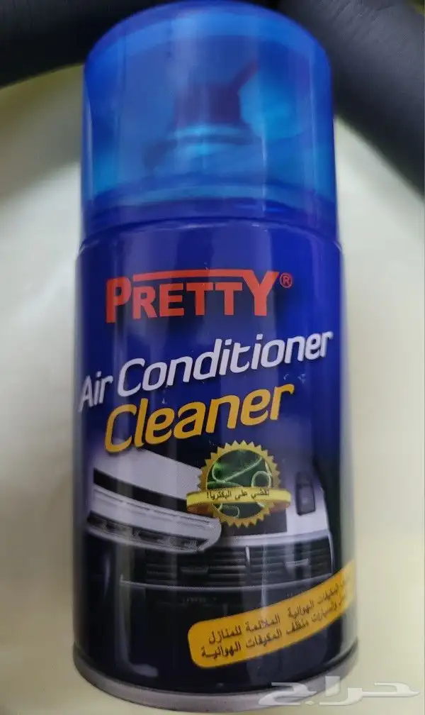 مستلزمات تكييف Air conditioning supplies l 3