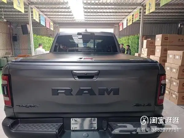 غطاء حوض سحاب 1