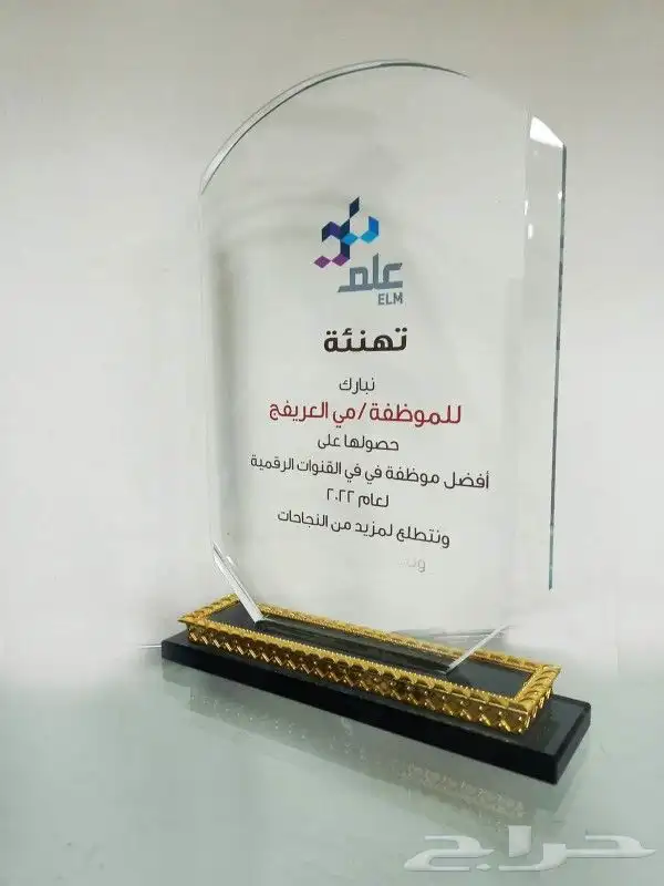 مطبعه طباعه جميع انواع الكروت والاختام والستكر 2