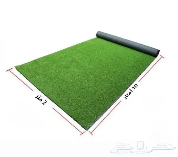 عشب ارضيات صناعي 15ملم 10 2 م 1