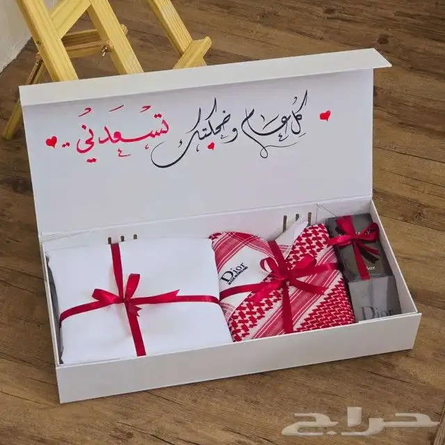 بوكس من ديور 0