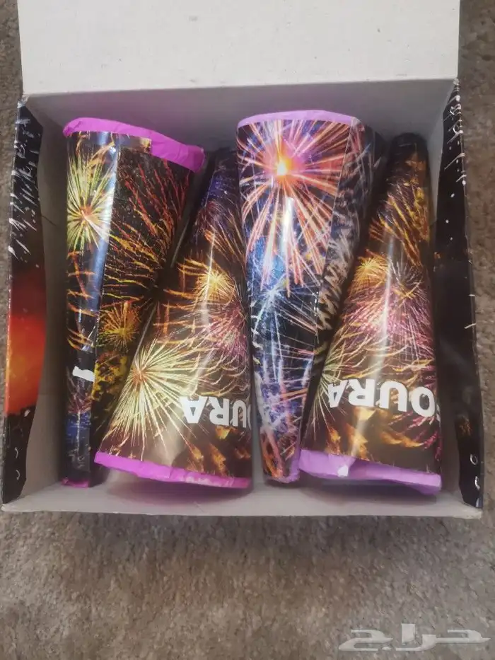 هرم كبير جمله 0