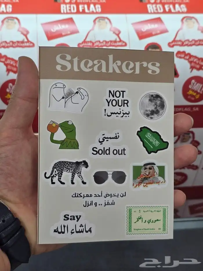 مطبعة ستكر ملصقات بزنس كارد ختم أختام بنر رول اب ستاند أكواب 3