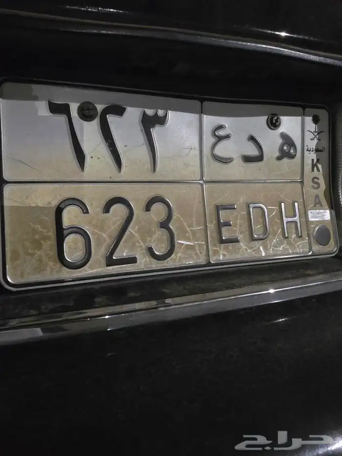 للبيع لوحه ثلاثيه جاهزه للنقل الفوري 0