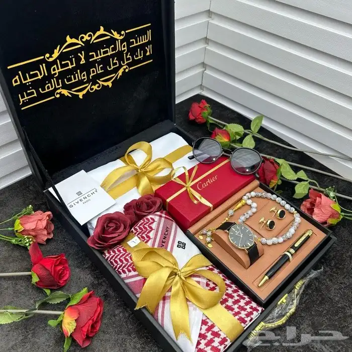 هدايا اطقم بوكس وساعات رجالي 25