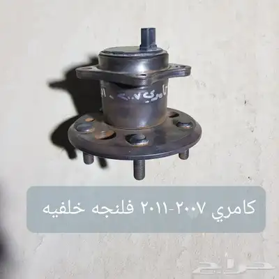 للبيع فلنجات مقصات رديتر دفايه رديتر مكيف داخلي سيارات منوعه 0