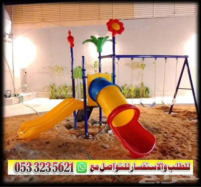 العاب جديد و قوي 40