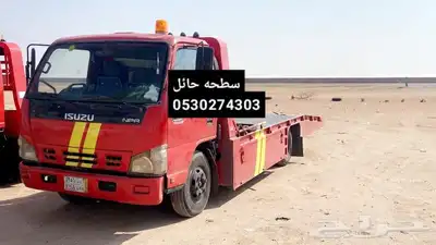 سطحه حايل لنقل السيارات 0