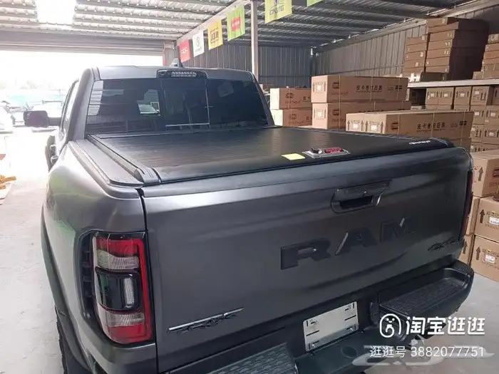 غطاء حوض سحاب 0