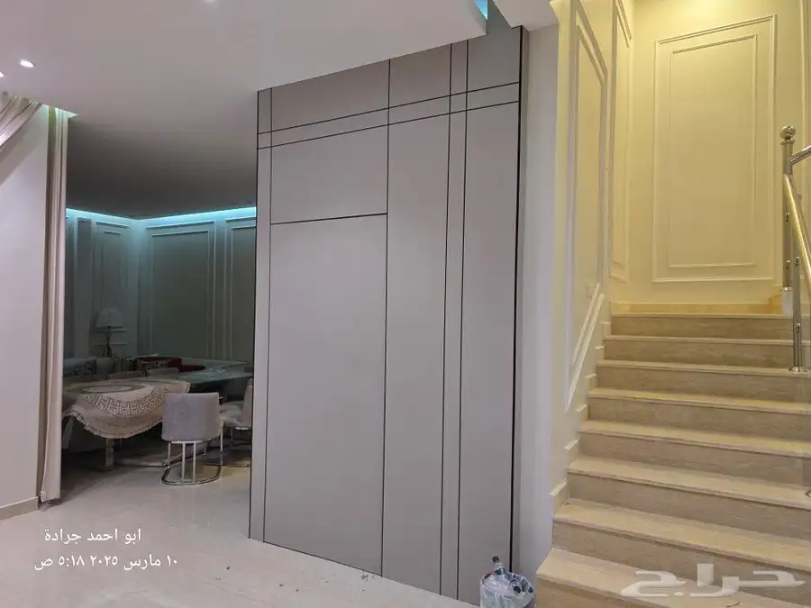 ديكورات 0