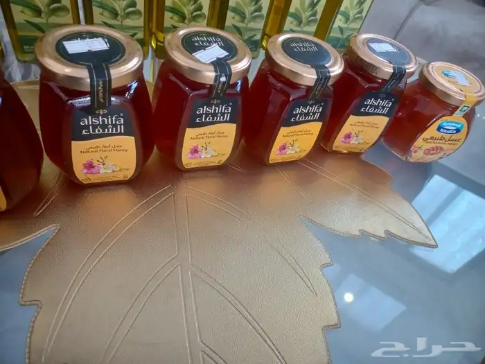 زيت زيتون وعسل عرض 1