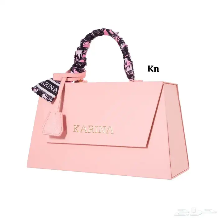 شنطة مكياج 2