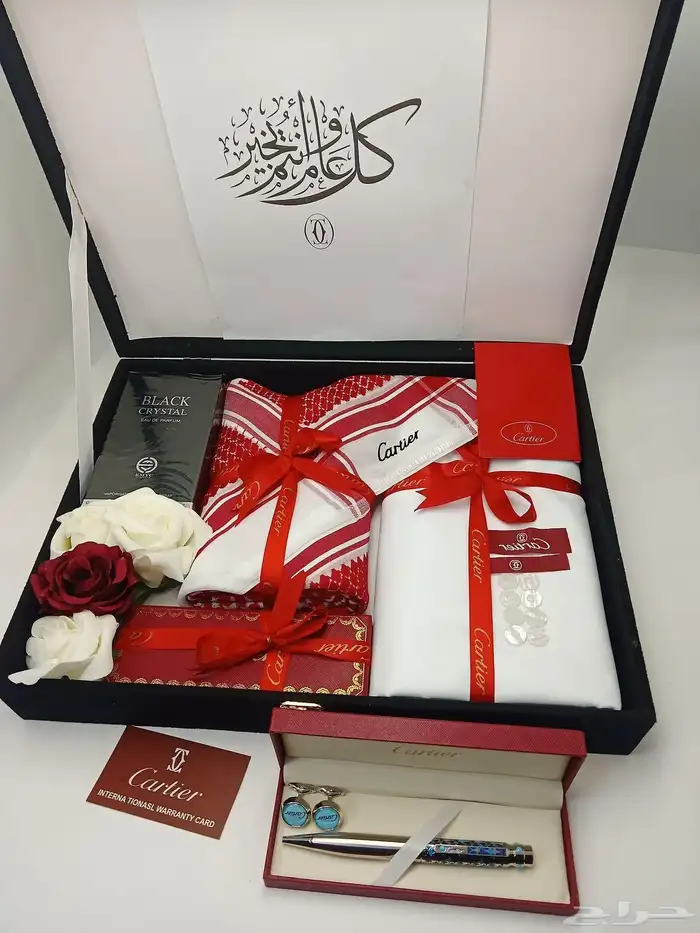 طقم رجالي كارتير 3