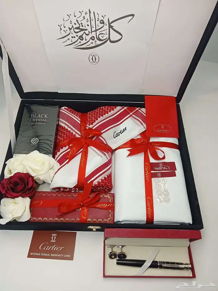 طقم رجالي كارتير 2