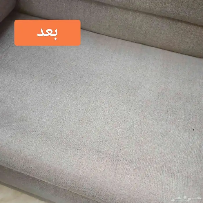 تنظيف مساجد ومجالس وسجاد بجازان وضوحها خصم يصل الي50 1