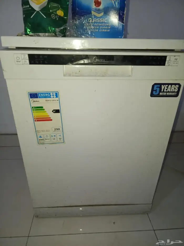 غسالة صحون استخدام خفيف ميديا 14 نفر media dish washer 0